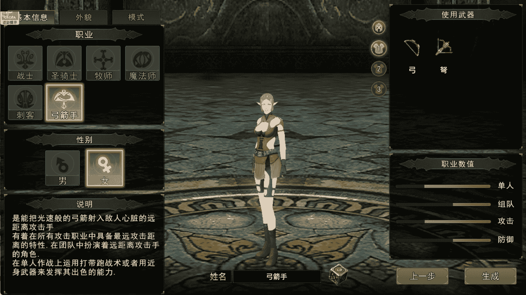 5ced7129d425d11d1132e4772271426_compressed_compressed_compressed.png