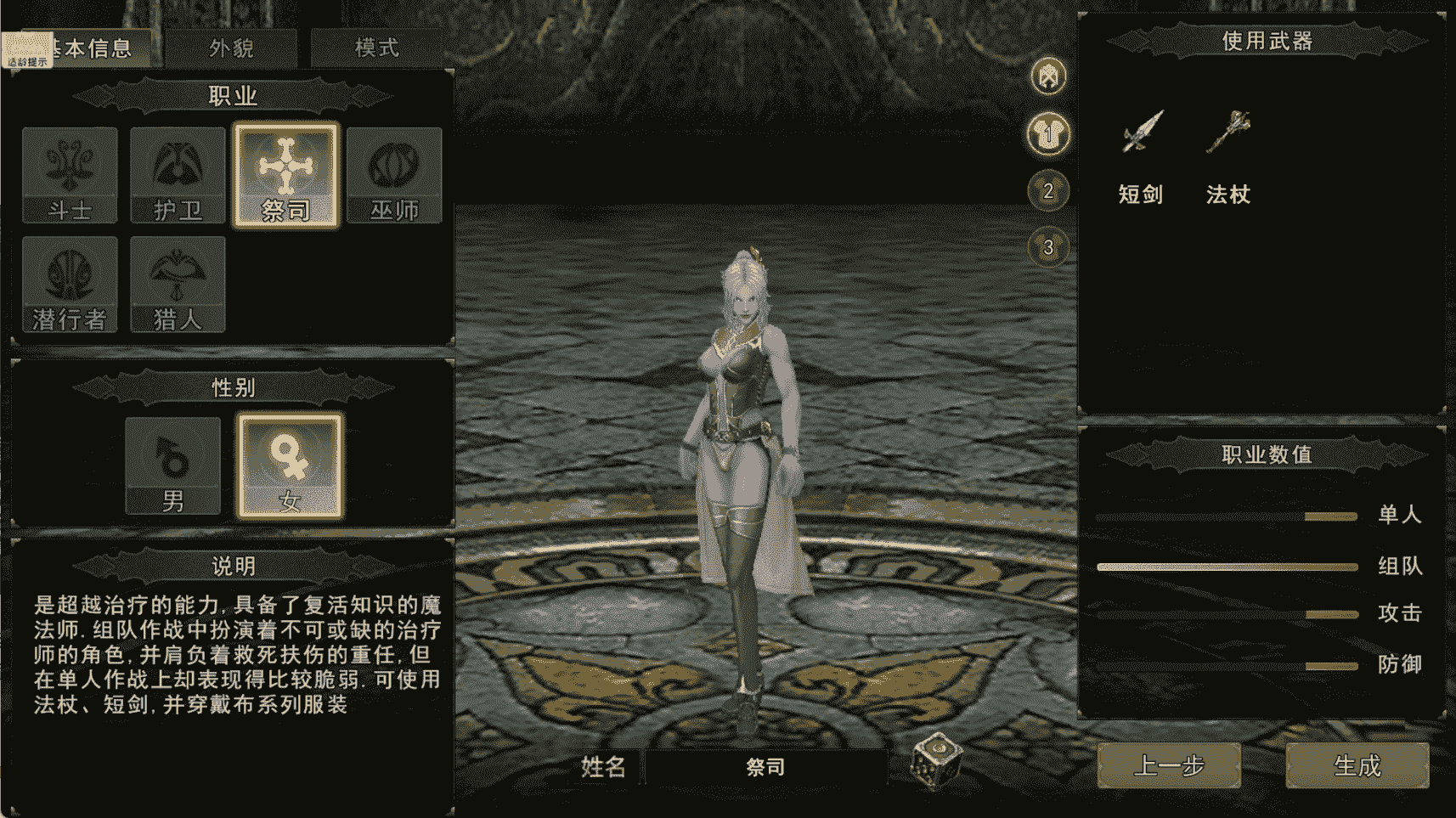 1c9c63bc8a6927d9f534a5fe7681d04_compressed_compressed_compressed.png
