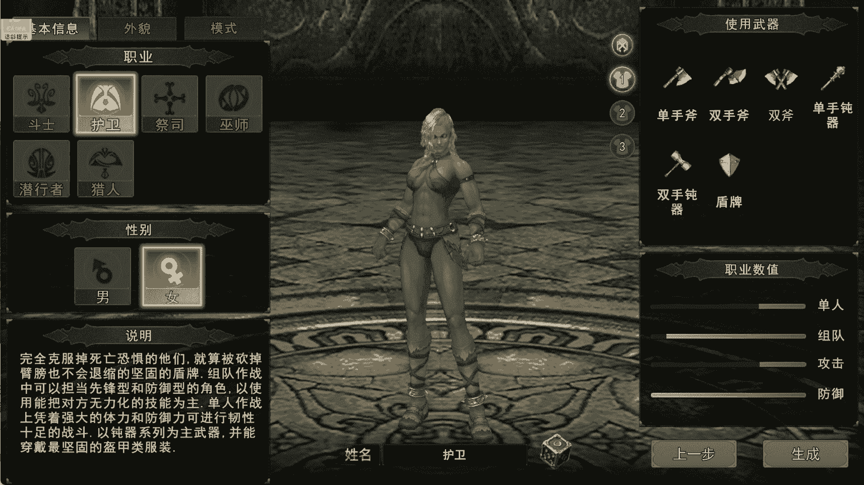 ef2aa78c10a5222887cdeb5d44f51ee_compressed_compressed_compressed_compressed_compressed.png