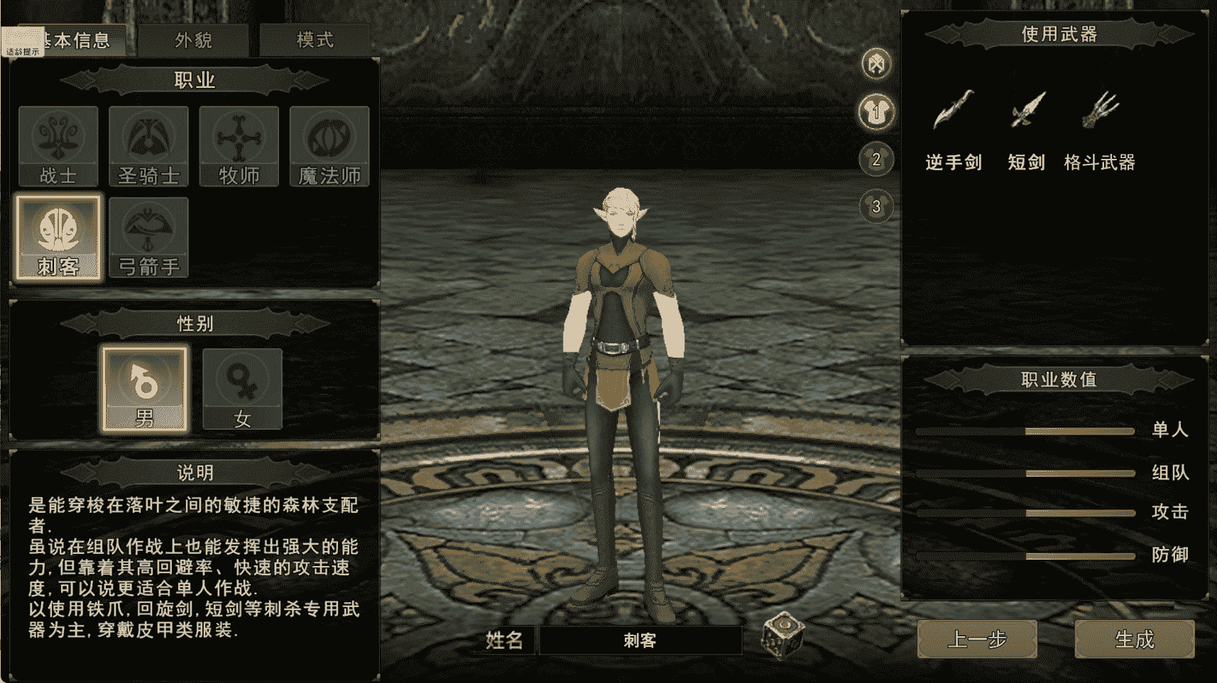 991c7a605f422454bca54ba4f5960ce_compressed_compressed_compressed.png