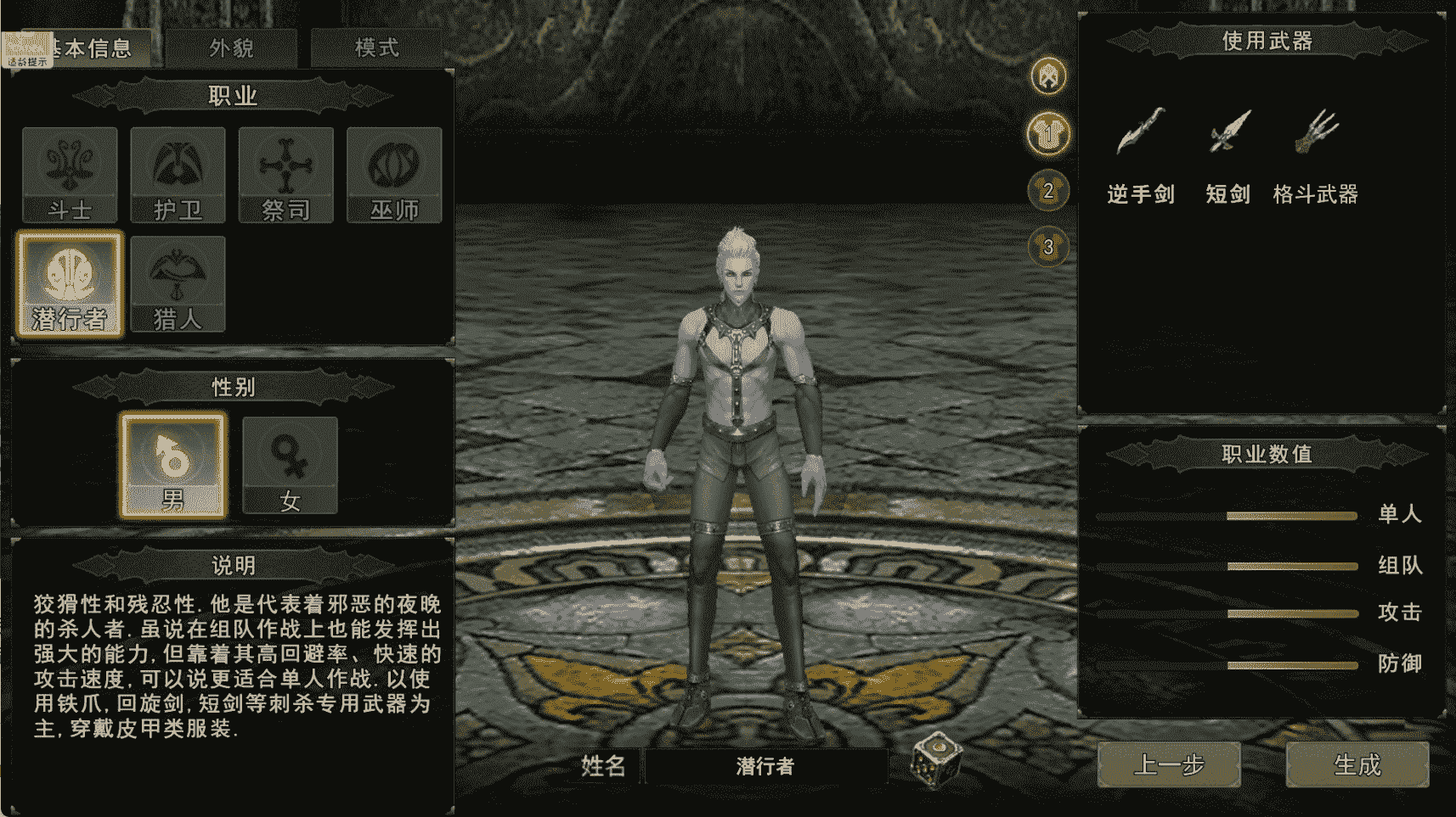 587944ced35757d68b80831f2fef078_compressed_compressed_compressed.png