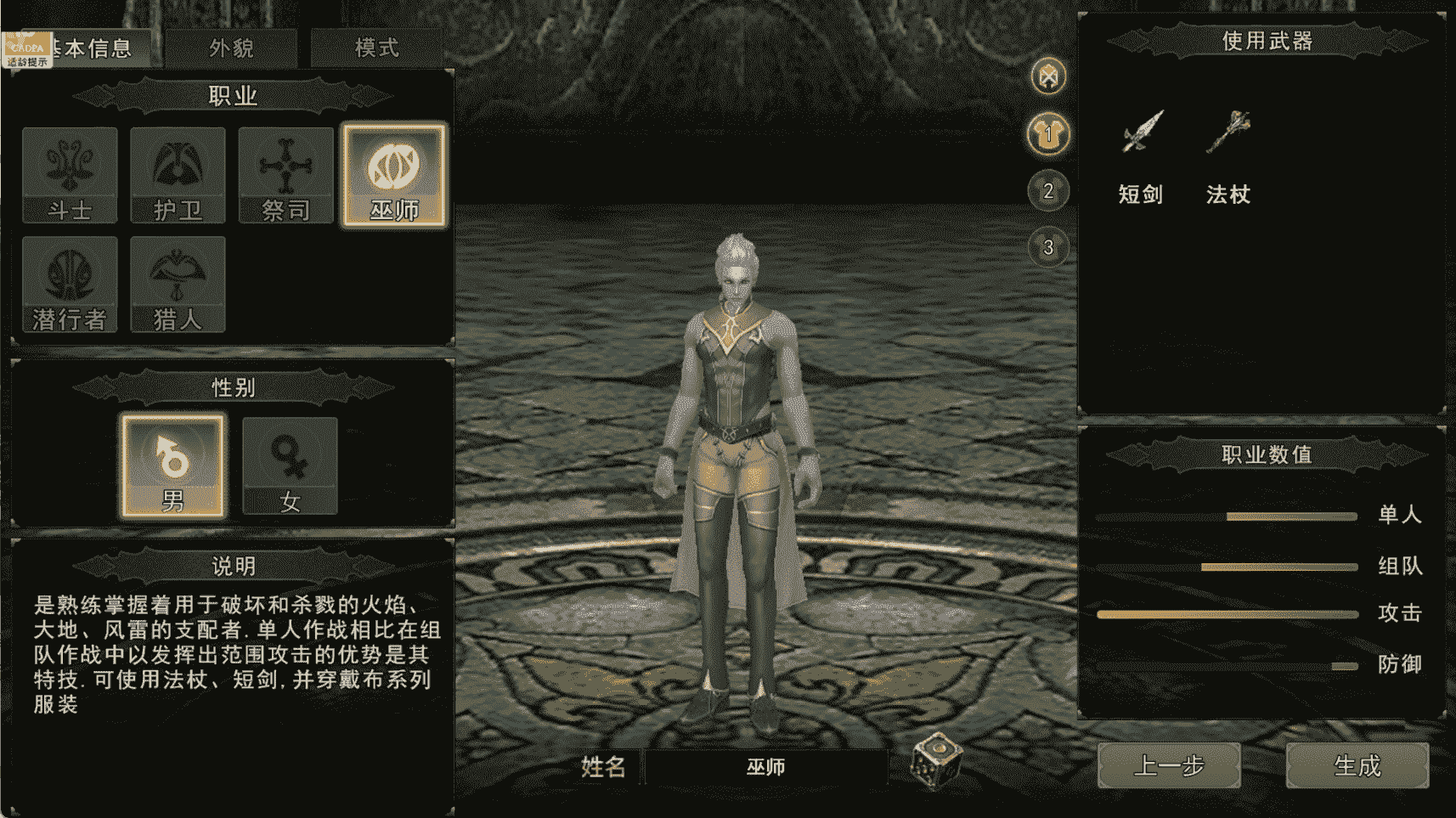 8eefd0d4adb39af059c88eaa488a78d_compressed_compressed_compressed.png